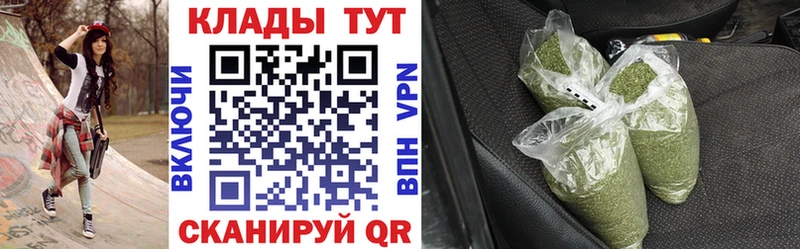 Где продают наркотики Зубцов Cocaine  Меф  APVP  ГАШИШ 