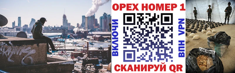 Кокаин FishScale Зубцов
