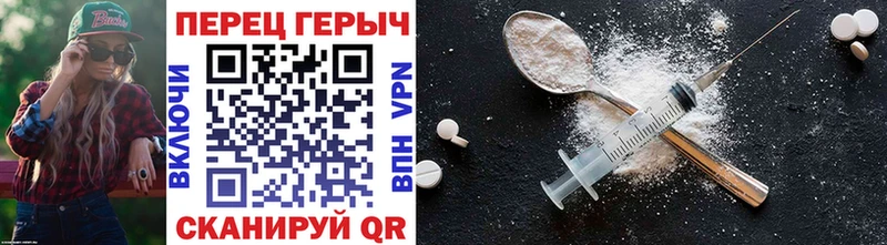 ссылка на мегу сайт  Зубцов  Героин герыч 