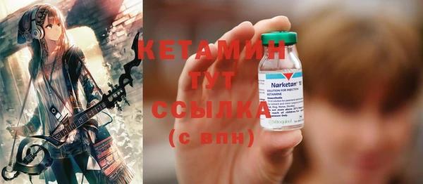 шишки Абдулино