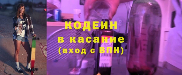 а пвп мука Саяногорск