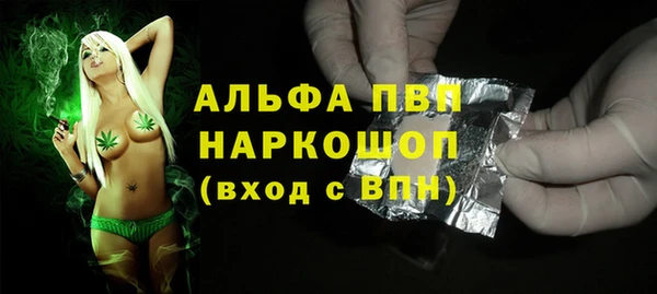 гидропоника Алексин