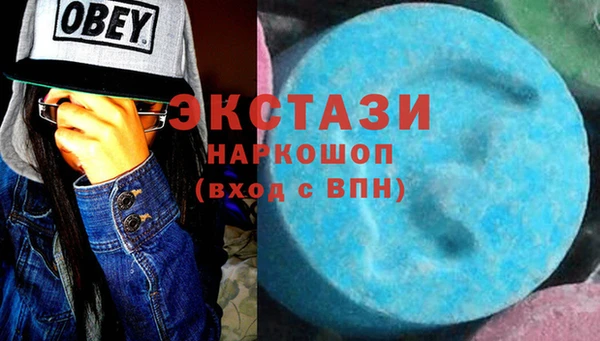 кокаин колумбия Сатка