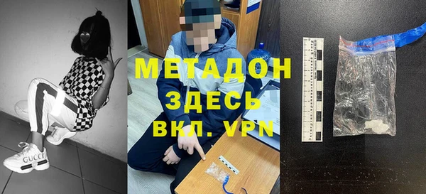 гидропоника Алексин