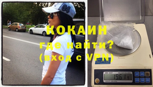шишки Абдулино
