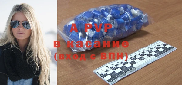 гидропоника Алексин