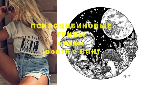 кокаин колумбия Сатка