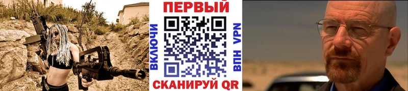 МЕТАМФЕТАМИН витя  Зубцов 